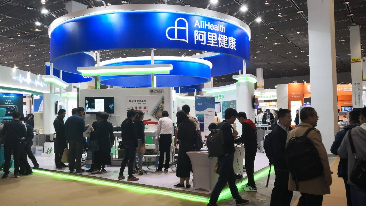 展會(huì)現(xiàn)場 展會(huì)現(xiàn)場